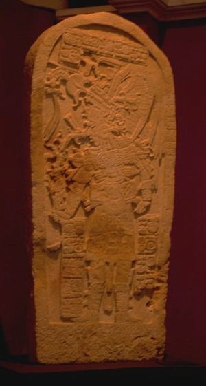 Stela III din Machaquila, Muzeul Național de Arheologie (Guatemala)