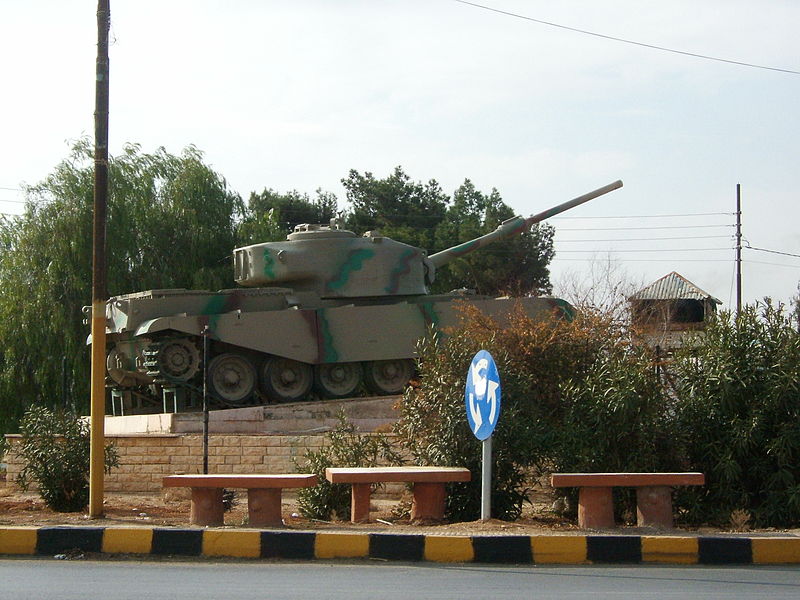 File:Mafraq Tank Circle.jpg