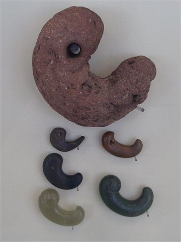 File:Magatama.jpg