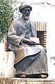 Памятник Маймониду в Кордове. Памятник и мемориальная плита установлены в честь 800-летия со дня его рождения.