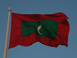Maldivian Flag (3324762582).jpg