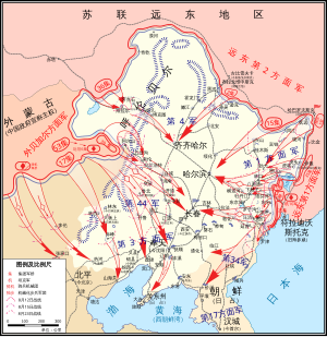 第二次国共内战: 名称, 背景, 内战爆发