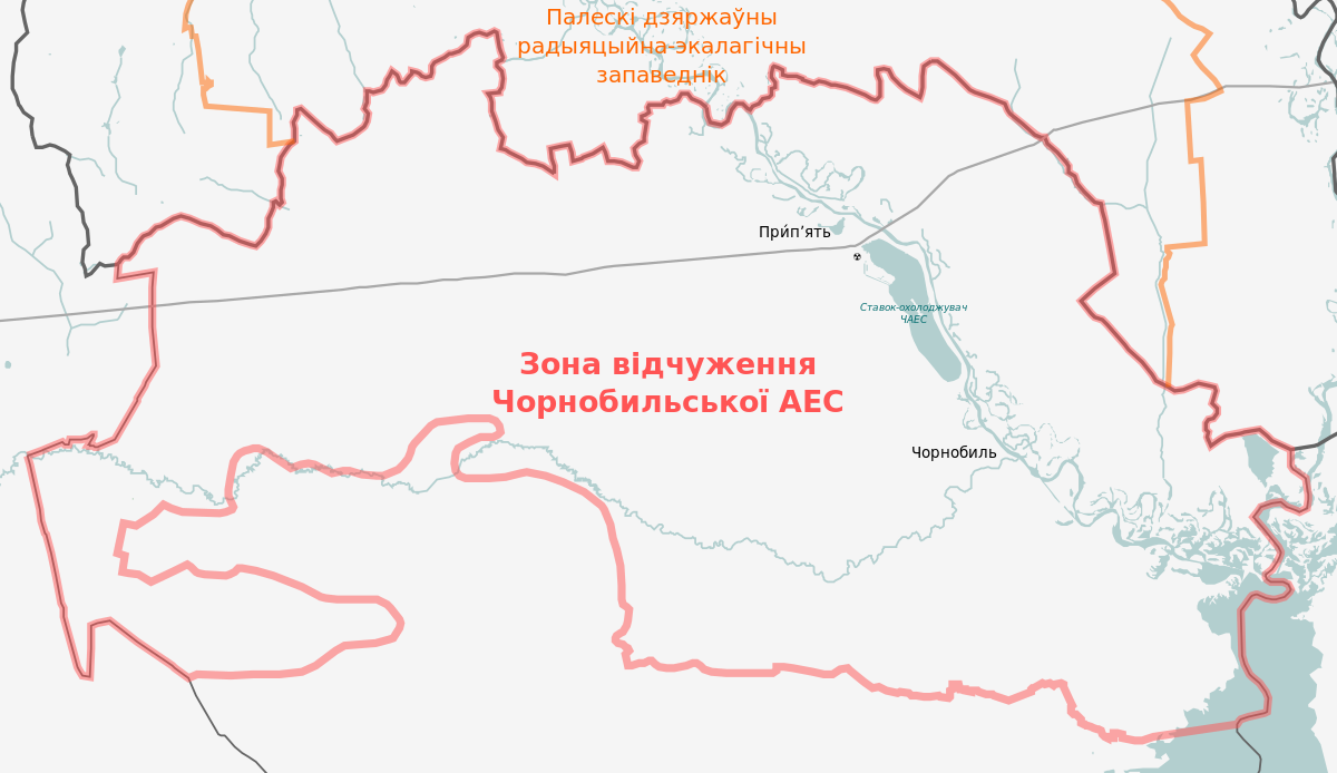 Список покинутых населённых пунктов Чернобыльской зоны отчуждения на Украине— Википедия