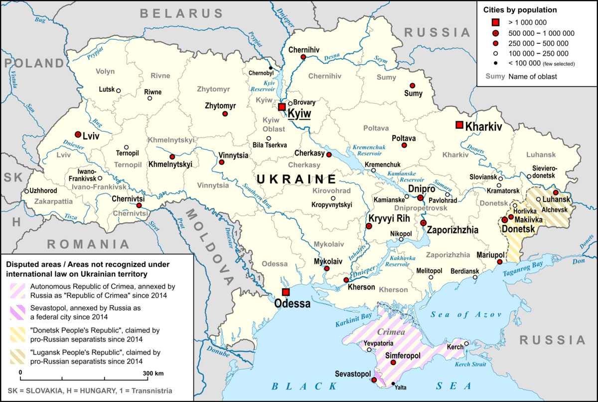 Республики Украины. Левобережная Украина на карте. Map of Ukraine with Cities. Левобережная Украина на карте с городами. Города республики украина