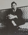 Shigeyoshi Matsumae (松前 重義), a Japanese politician, electrical engineer, and founder of Tokai University.