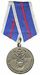 Medal for Interaction with the FSB of Russia.jpg