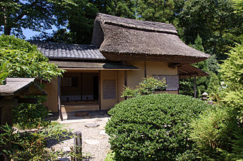 Meimeian in Matsue, Shimane Prefecture, Japan