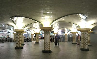 Estación de Saint-Lazare (Metro de París)