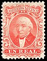 Mexico 1864 Sc14a unused.jpg