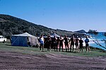 Thumbnail for File:Middle Rocks camp Fraser Island Queensland August 1986 IMG 0155.jpg