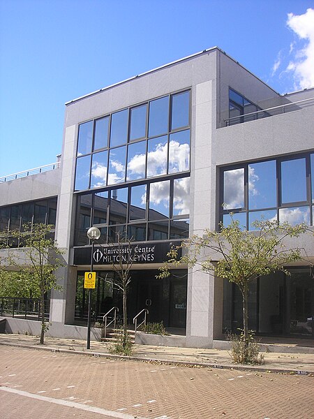 File:Milton Keynes University.JPG