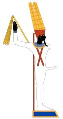 Amun depicted as Amun-Min.