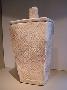 Limestone burial urn from Cotabato, Philippines, dated approximately 600 CE Mindanao burial urn 2 SF Asian Art Museum.JPG