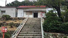 Mitsuishi station20190921.jpg