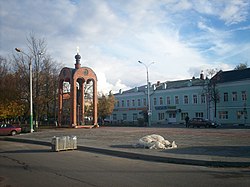Vista de Mojaisk