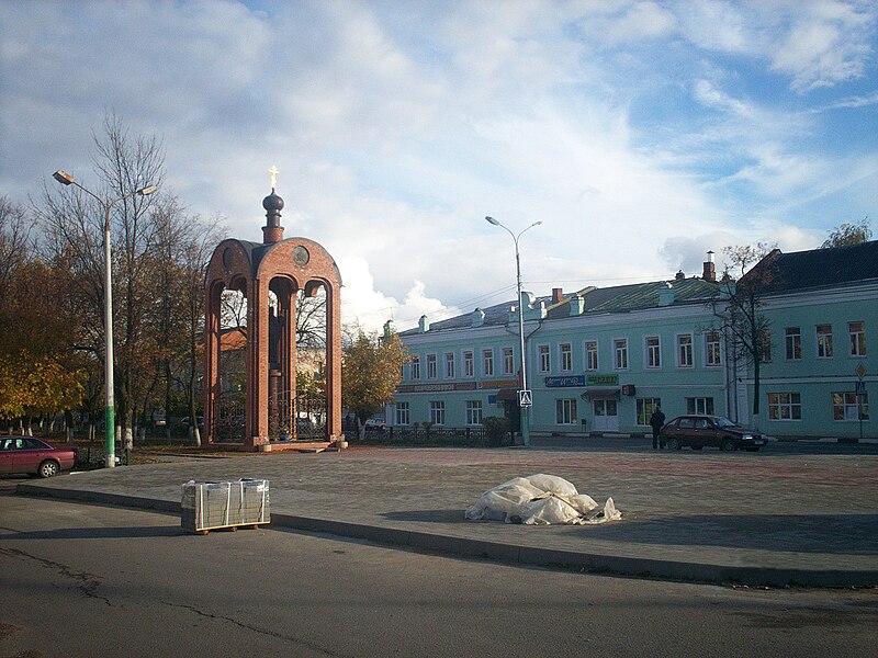 File:Mozhaysk 1.jpg