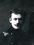 Миниатюра для Файл:Mullanur Vakhitov in St. Petersburg Polytechnic Institute (cropped).jpg