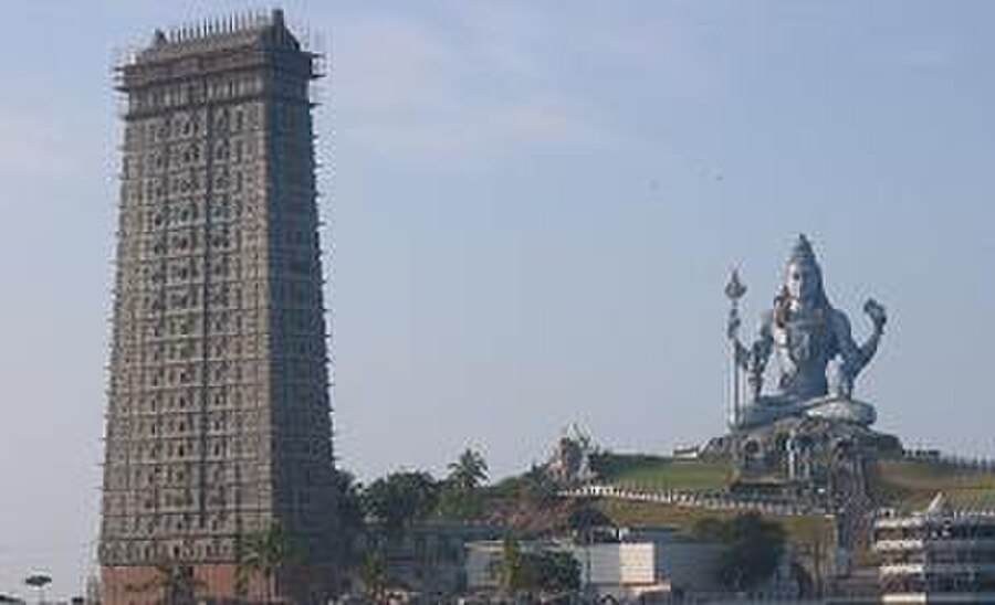 Murudeshwara page banner