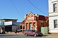 English: Post office at Nagambie, Victoria