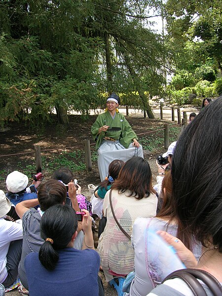 File:Nagoya Omotenashi Busho-tai Toshiie-20110807.jpg