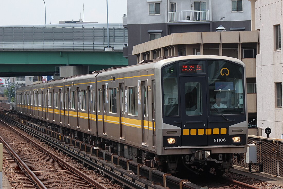 File:Nagoya Subway N1106 20170712.jpg