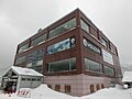 Nakazato Ski Center on 5 January 2020.JPG