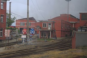 Nankou Locomotive Depot (20160627083822).jpg