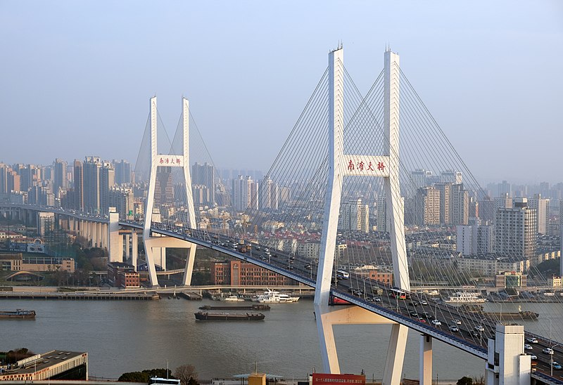 File:Nanpu Bridge 5.jpg