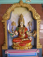 Ashta Lakshmi