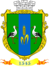 Wappen von Narodytschi