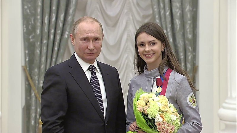 File:Natalya Zabiyako and Vladimir Putin 2018.jpg