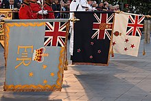 Queen's colours of the Royal New Zealand Air Force, New Zealand Army Officer Cadet School and Royal New Zealand Navy New Zealand Defence Force Queen's Colours.jpg