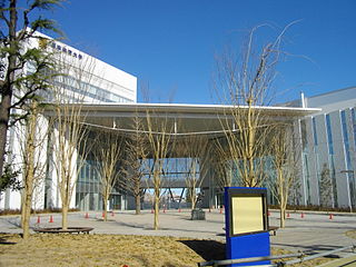 <span class="mw-page-title-main">Nippon Sport Science University</span>
