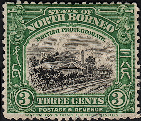 1925: 3 цента (типография «Waterlow and Sons[англ.]»)