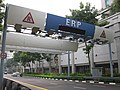 North Bridge Road, ERP gantry