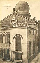 Nowa Synagoga w Tarnowie, dokończenie budowy (oddanie do użytku 1908)