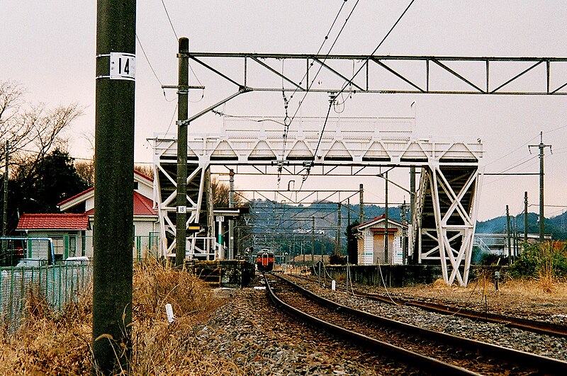 File:Ohirashita Station Premises.JPG