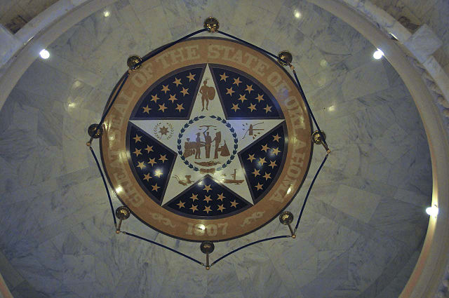 First floor rotunda of the Oklahoma State Capitol