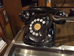 黒電話 - Wikipedia