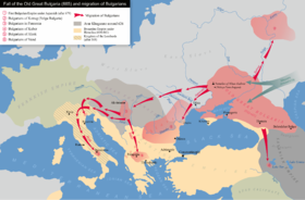 Bulgars' settlements in the 6th-7th centuries AD Old Great Bulgaria and migration of Bulgarians.png