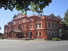 Olexandriya - Theatre and street.jpg