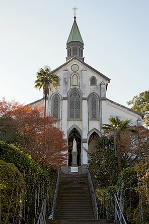 Catholic Church In Japan