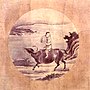 Thumbnail for Bovidae in Chinese mythology