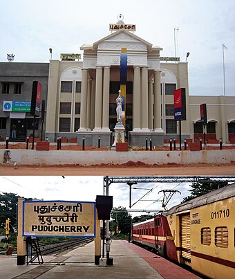 PDY Railway Station.jpg