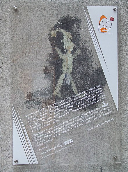 The last remaining Orange Alternative Dwarf on Madalińskiego Street in Warsaw. Originally painted on the paint spot covering up the logo of another anti-communist group Solidarność Walcząca