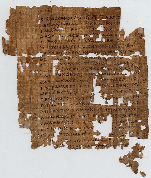 Matthew 1:1-9,12 on the recto side of Papyrus 1, written about AD 250.