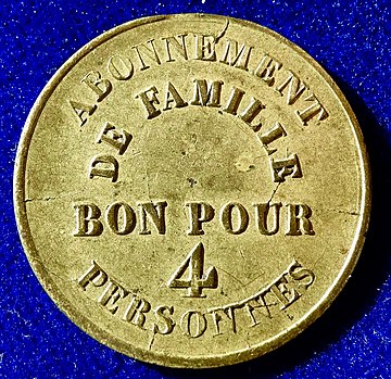 File:Paris, France, Admission Jeton Token Théâtre Comte, Passage Choiseul, ND (1827 - 1846), reverse.jpg