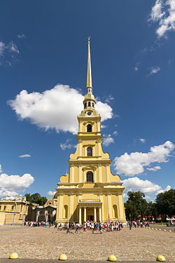 Peter und Paul Kathedrale