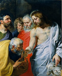 Պիտեր Պաուլ Ռուբենս, Քավարանի և դրախտի բանալիների հանձնումը սուրբ Պետրոսին, մոտ. 1616