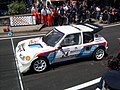 File:Peugeot 205 (22249003235).jpg - Wikimedia Commons